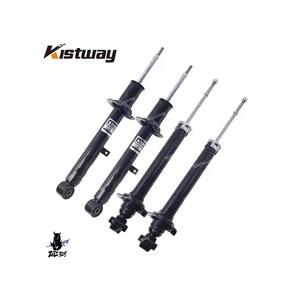 互換品  1 個良好フロント リア電子ショックアブソーバーレクサス GS300 GS350 GS43...