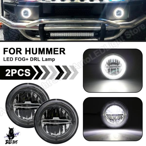 互換品  ハマー LEDフロントバンパー フォグライト デイタイムランニングライト h2 2003 ...