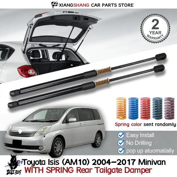互換品  2 個リアテールゲートダンパー トヨタ イシス AM10 2004-2017 ミニバン ス...