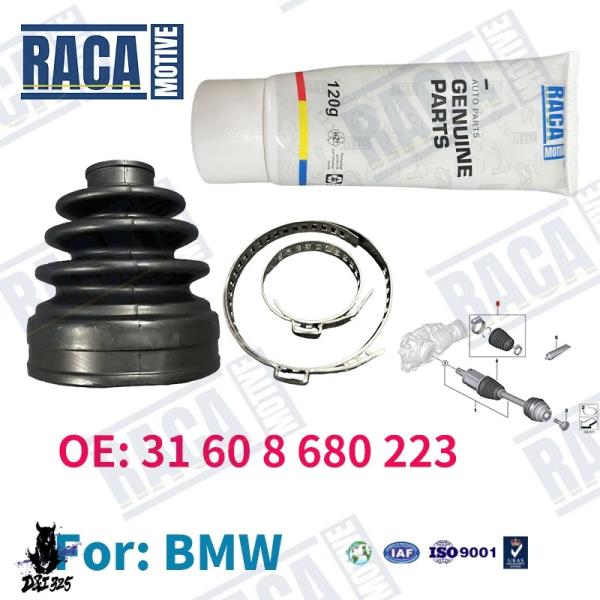 互換品  BMW X3 G01 X4 G02 X5 G05 X6 G06 X7 G07 フロントハー...