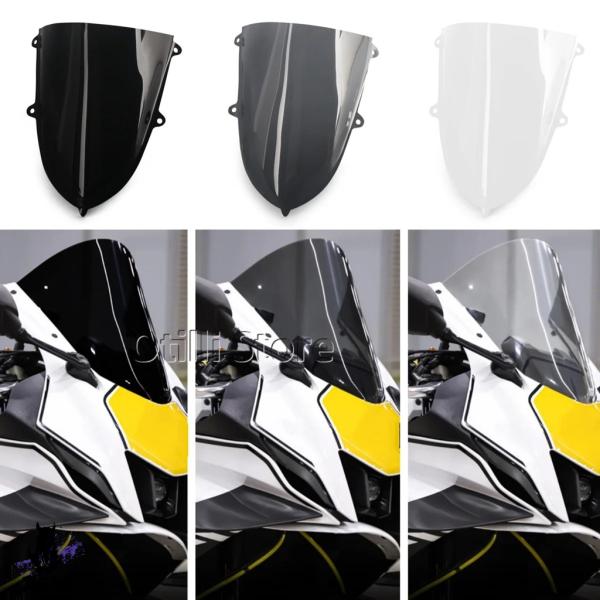 互換品  YZF R6 YZFR7 バイク ダブルバブル ウインディアンシールド ウインディアンスク...