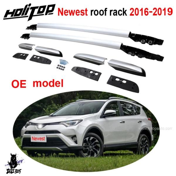 互換品  トヨタrav4 ルーフラック ラゲッジレール オリジナルモデル iso9001ファクトリー...