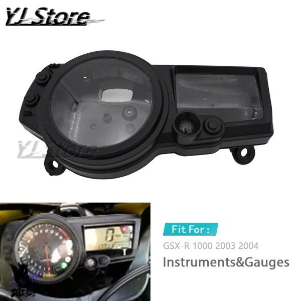 互換品  バイク スピードメータータコメーターゲージケースカバー スズキ適合gsxr1000 GSX...