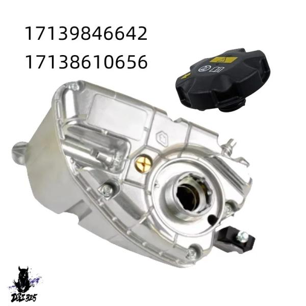 互換品  17139846642 自動車アクセサリーパーツ冷却液拡張タンクアルミ金属 BMW 5 6...