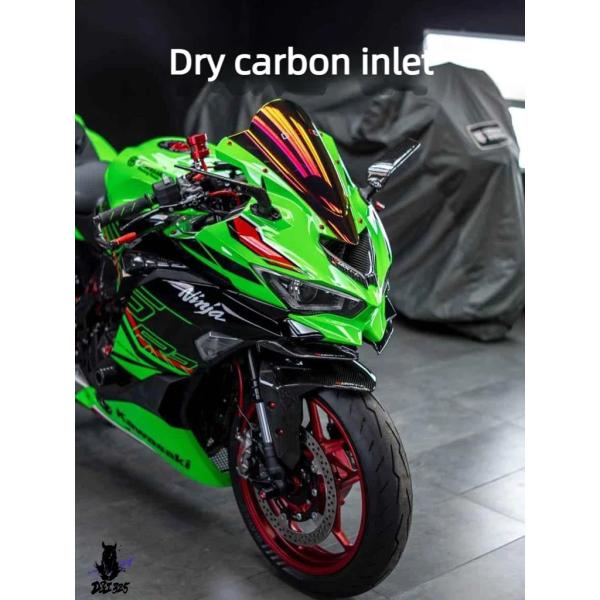 互換品  カワサキZX-4R zx4rr zx25r カーボンエアインテークスタンピングポート バー...