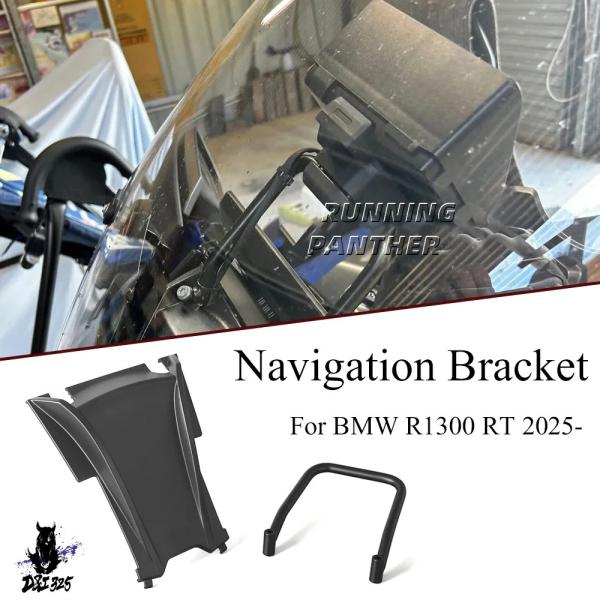 互換品  バイクアクセサリーナビゲーションブラケット固定ブラケット電話ブラケット BMW R1300...