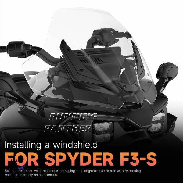 互換品  CAM-AM Spyder F3 F3-S 2015-2025 バイク アクリル製 ウイン...