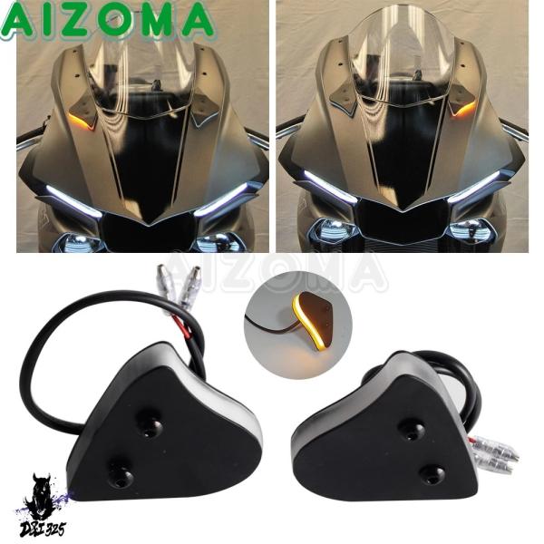 【互換品】 オートバイ LED インジケーター ウインカー ヤマハ YZF−R1 R1S R1M 2...