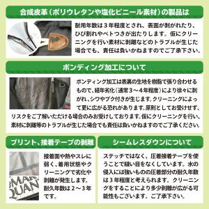 クリーニング 宅配 15点まで詰め放題 特大サ...の詳細画像5
