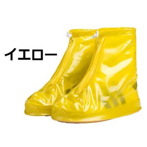 レインシューズ カバー 防水 レディース 靴カバーの詳細画像3