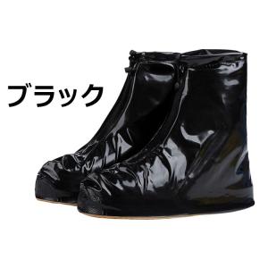 レインシューズ カバー 防水 レディース 靴カバーの詳細画像5