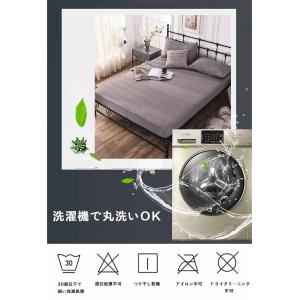 ボックスシーツ 全面防水 クイーン 防ダニ マ...の詳細画像4