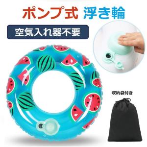 Mama コンシェルジュ 夏遊び 公園芝生遊びグッズ 屋外遊びグッツ Yahoo ショッピング