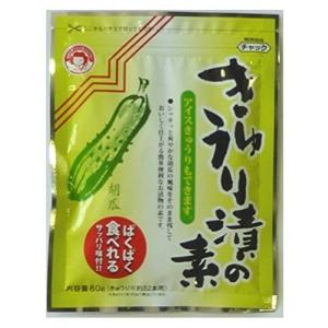 つけもと きゅうり漬の素 80g×5個