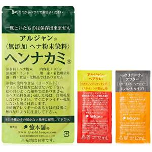 癒本舗 ヘナ 100g