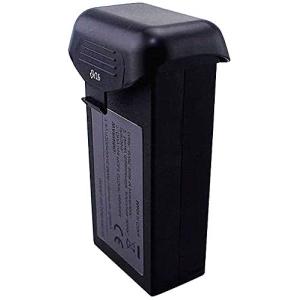 1枚 7.4V 1200mah リチウム電池に適応 HS120D 折りたたみブラシレス四軸航空機