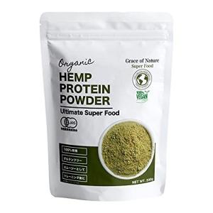 Grace of Nature 有機 ヘンププロテイン オーガニック パウダー 非加熱 カナダ産 有機JAS認定 200g