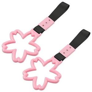 Meliore つり革 つり輪 桜 サクラ 型 アシスト グリップ デコトラ 街道レーサー ドリ車 車内 後ろ 助手席 介護 電車 車用 汎用 社外