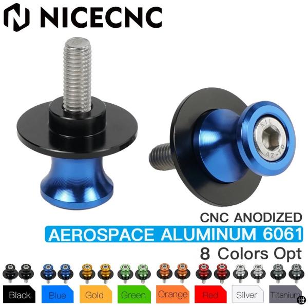 スイングアームスライダースプール ヤマハ用 6MM MT-03 MT03 MT09 MT-09 MT...