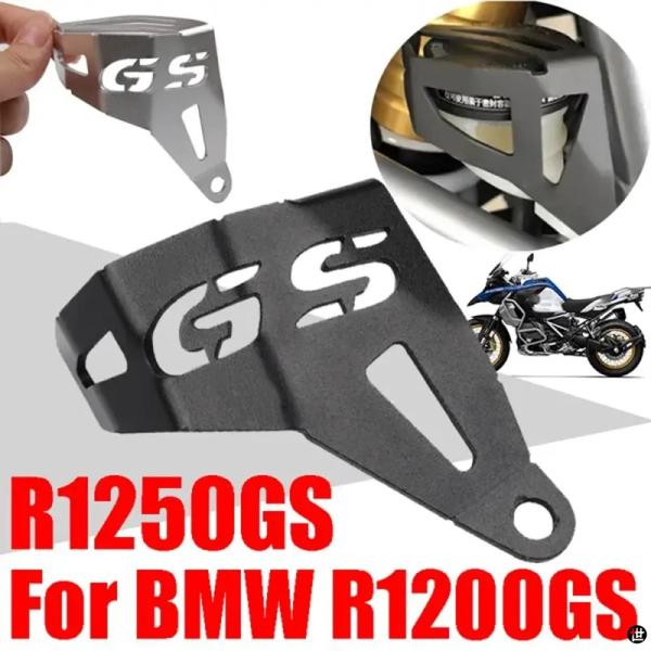 リアブレーキタンクプロテクター BMW R1200GS R1250GS R 1200 1250 GS...