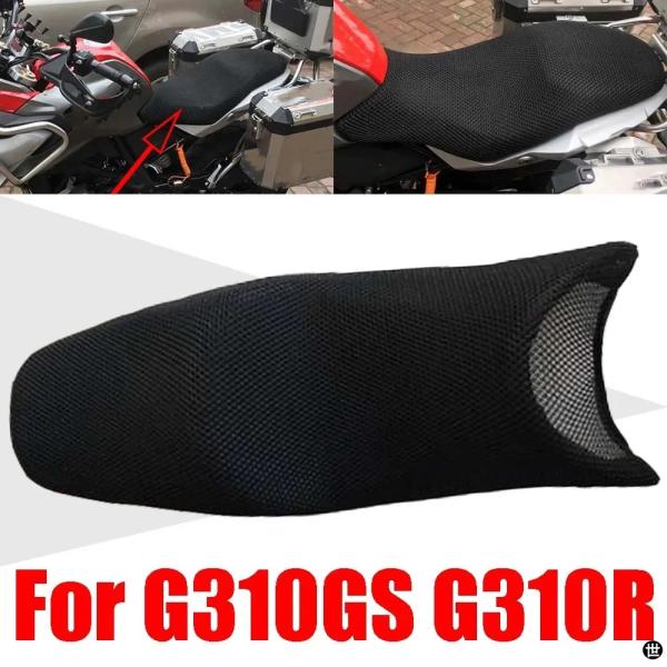 通気性保護シートカバー BMW G310GS G310RG 310 G310 GS R310GS用ア...