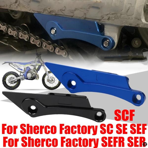 自転アクセサリー SC SCF SE SEF SEF-R SE-R 125 250 300 450 ...