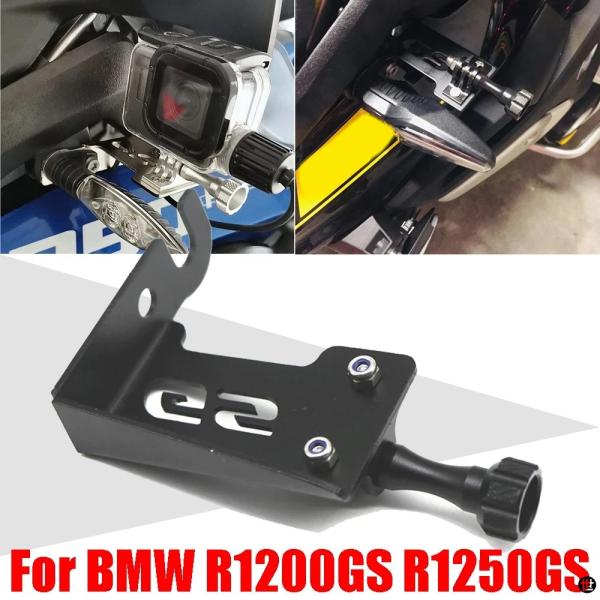 バイクダッシュカメラレコーダーブラケットホルダー移動プロ用BMW GSA R 1200 1250 G...