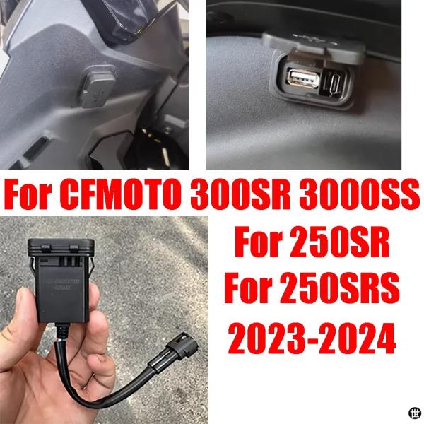 USB電源転送インターフェイスソケット TYPE-Cイングリーポート CFOTO 300SR 300...