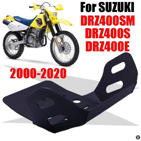 スズキ用チュニック保護カバー ボディプレート そプロテクター DZ400E DRZ 400 E DR...