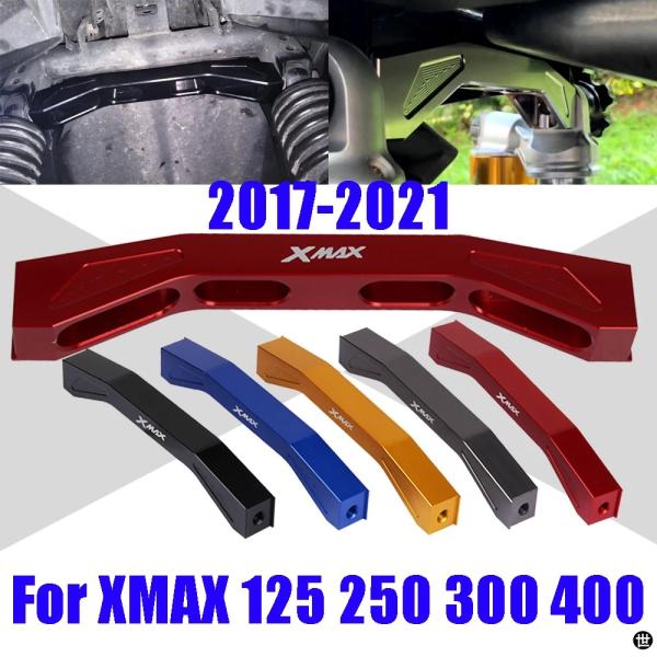 バイクリアサスペンションショックアブソーバーブラケットヤマハXMAX 125 250 300 400...