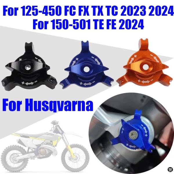 ハスクバーナ アクセサリー FC FX TX TC 300 125-450 2023 2024 E ...