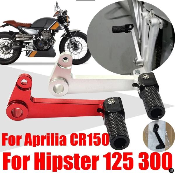 ギアシフトレバーフットレバー ペダルアクセサリー FB MONDIAL HIPSTER HPS 12...