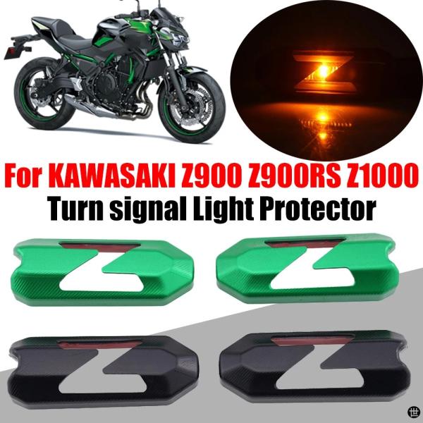 バイク 二輪ライト保護カバー カワサキZ900 RS Z900RS Z 900 S 900RS Z1...