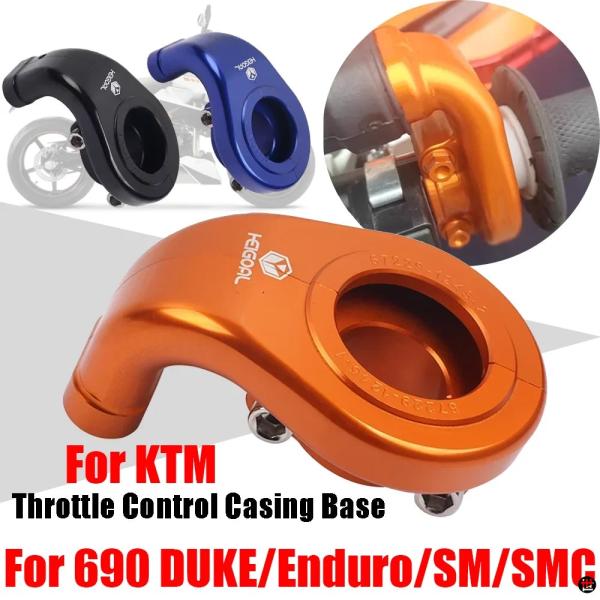 バイクスロットルハウジング "KTM デューク 690 デューク デューク690 スーパーバイク S...
