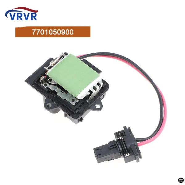 ルノークリオ ルシア シンボルミシン用ブロワー抵抗器7701050900