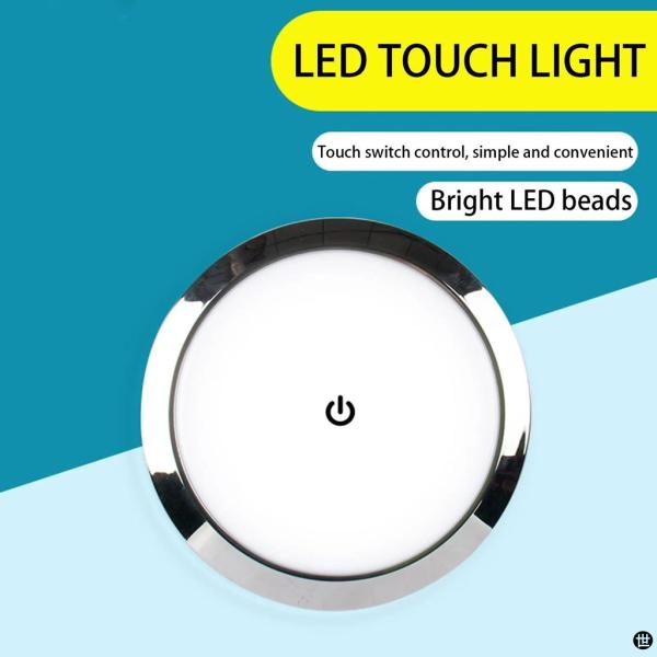 スイッチ付きインナーLED天井ランプ ルーフランプ 屋内 キャンピングカー ボート RV 12V 5...