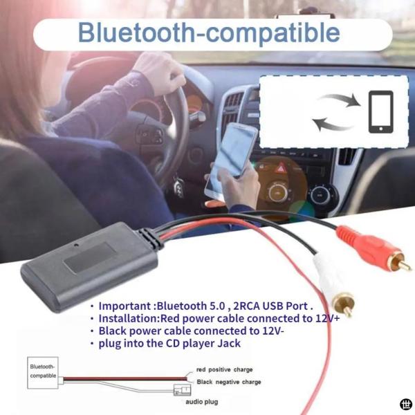 汎用CDカーラジオ 補助BLUETOOTHアダプター 補助ケーブル USBレシーバー 補助入力 RC...