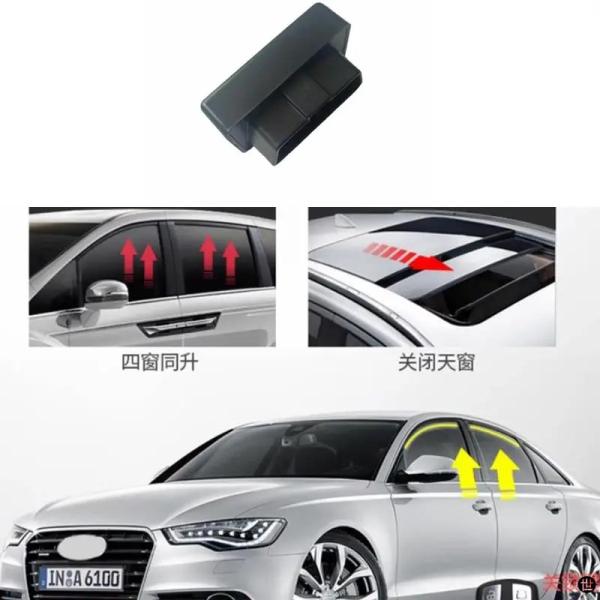 自動ガラスリモコンデバイス OBDプラグプレイウィンドウ近くモジュール A4 B8 Q3 8U Q5...