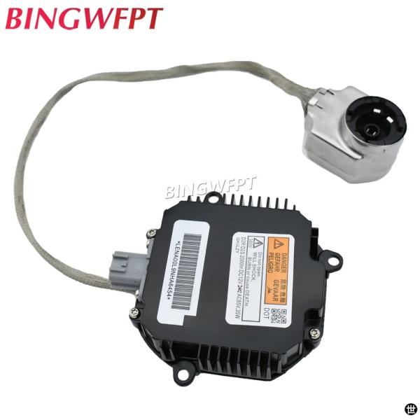 ヘッドライトコントロールユニットイグナイター HIDキセノンバラスト D2 NZMNS111LBNA...