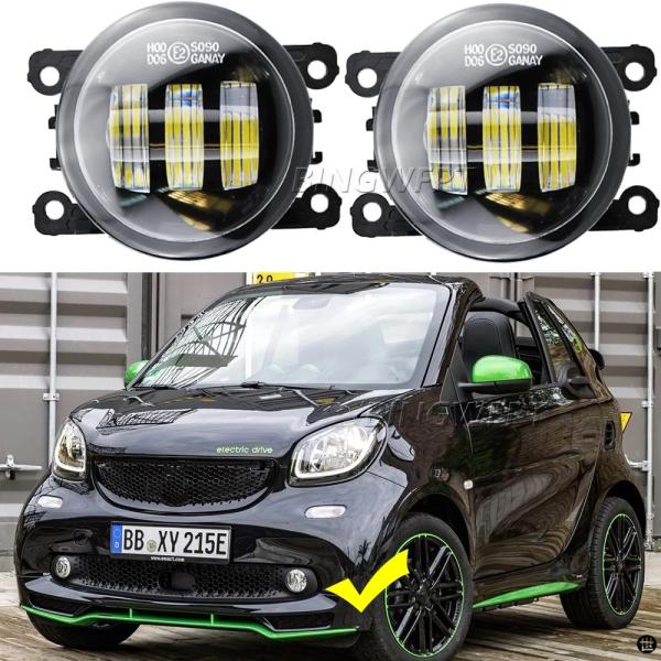 スマートフォグライト用LEDカーフォグアセンブリ カーフォグライト DDRL 2個 W453 201...