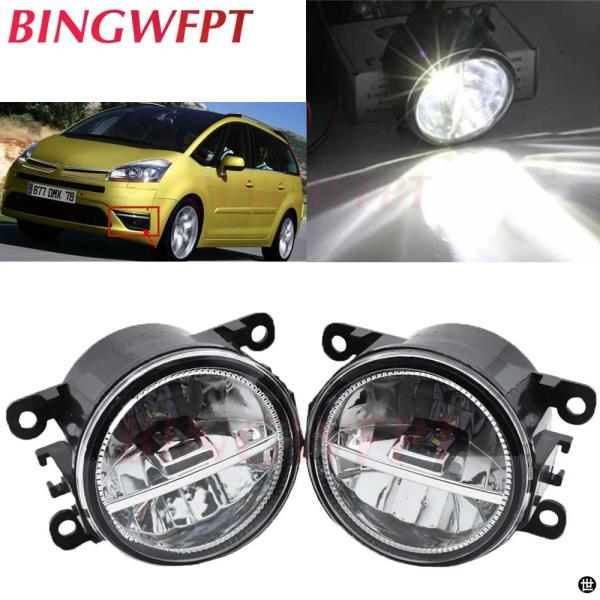 シトロエンC4 グランドピカソUA MPV ピース/ロット-2006用LEDフォグランプ フロント ...