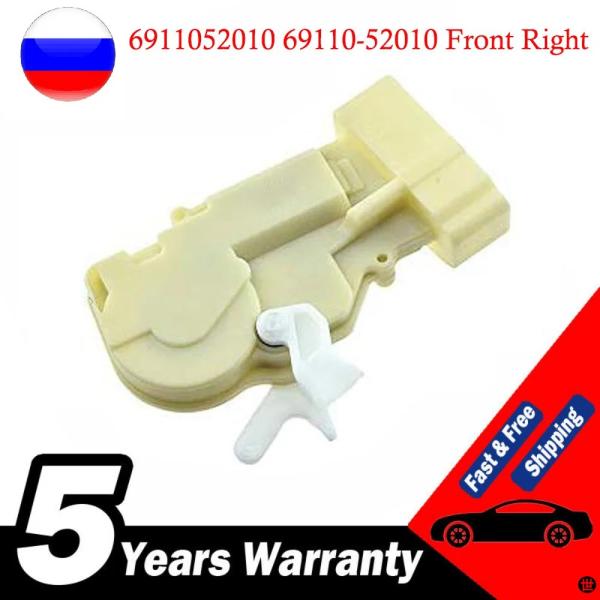 フロント右ドアロックアクチュエータ6ピントヨタFOECHOサイオンレクサス6911052010 69...