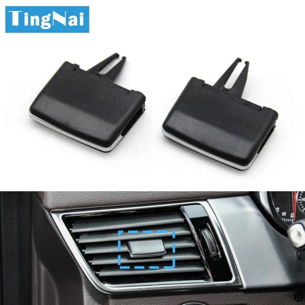 ACエアコンセントベント タブクリップ メルセデスベンツW166 W292 ML350 GL450 ...