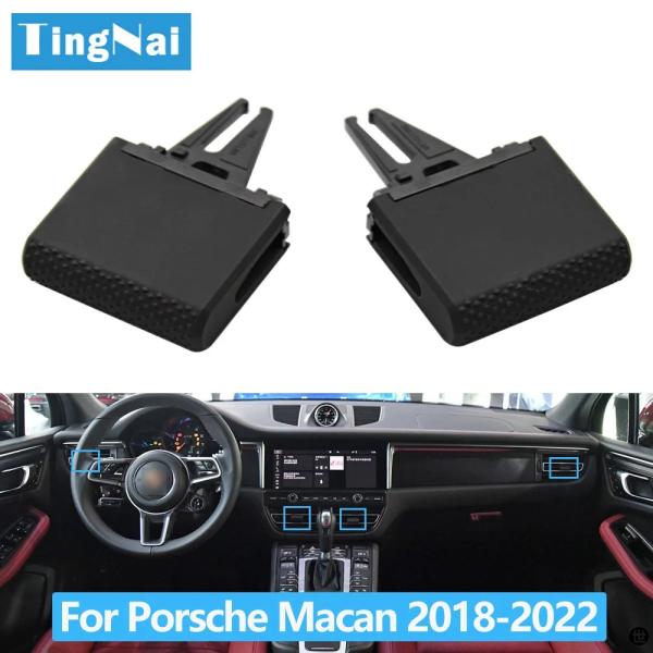 リアエアコンカバーグリルクリップ ガレージ マツダ MACAN 2014-2017 2018-202...