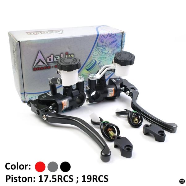 19 RCS 17.5 ADELINバイクブレーキラインクラッチマスターシリンダー油圧7/8インチ ...