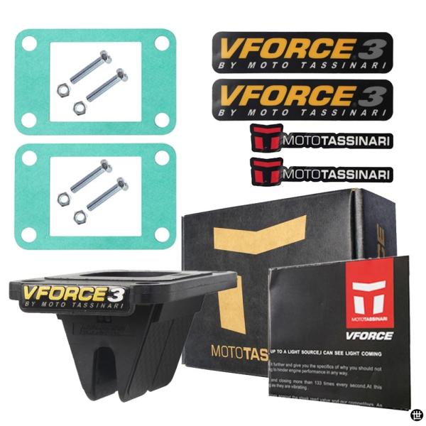 リードバルブVFORCE 3 V351B V351B-S KTM 50 SX50 RS50 AF1 ...