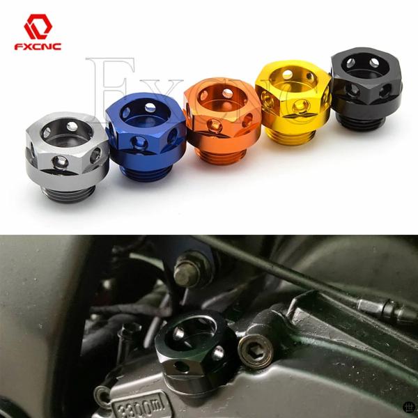 バイク用オイルフィラーキャップ スズキVL800 AN650 AN 400 BURGMAN VS80...