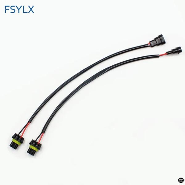 FSYLX 9006 HB4 オスメスソケット延長リレーハーネス 9006 HID キセノンコネクタ...