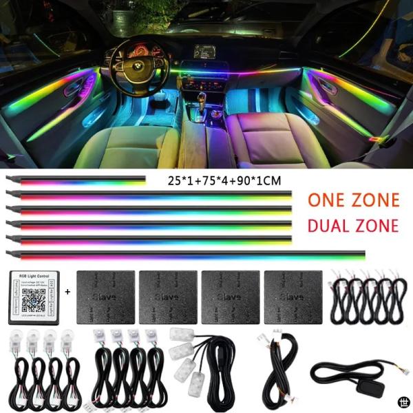 14/18 で 1 LED ムードランプ RGB 64 213 アクリルストリップカラーストリーマー...