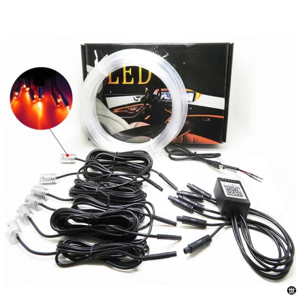 6 IN 1 LED ムードカーライト RGB 柔軟装飾ランプ 8M インテリアアンビエントライトア...
